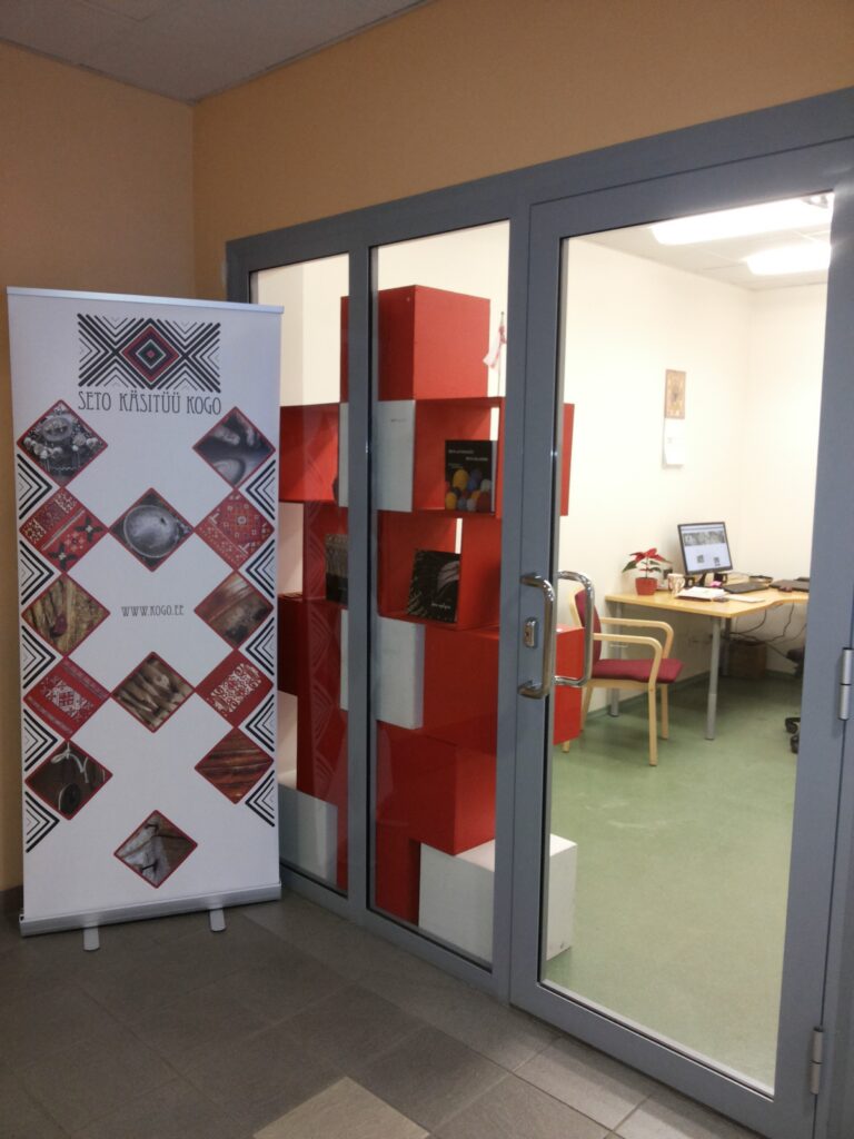 Seto Käsitüü Kogo vahtsõnõ aasta