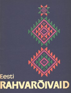 Eesti rahvarõivaid