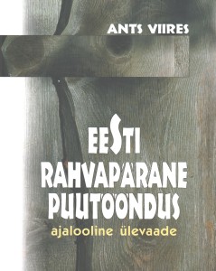 Eesti rahvapärane puutööndus
